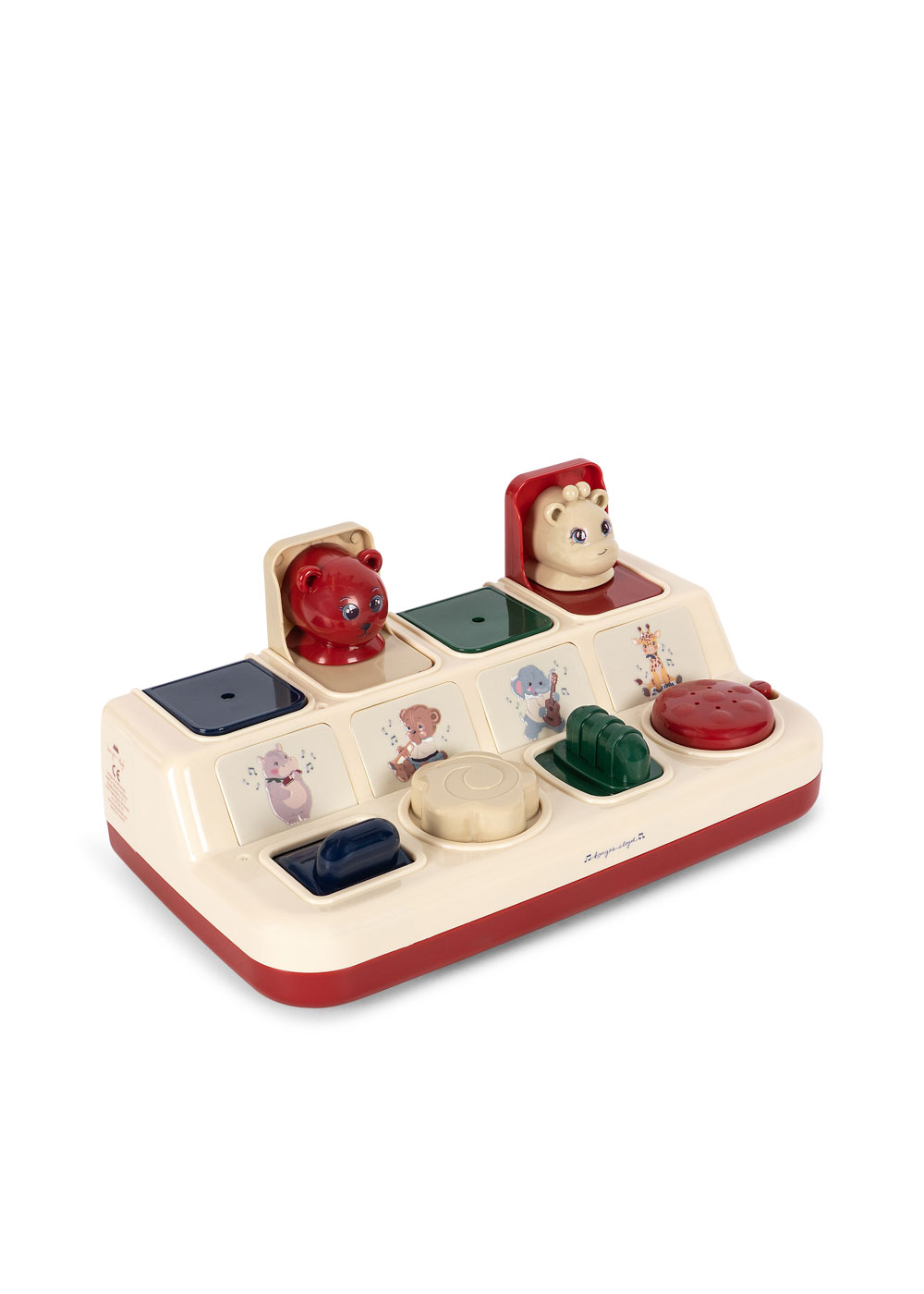 Konges Slojd Muziekbord Uitklapbaar Multi